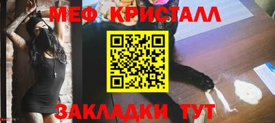 дурь Мариинск