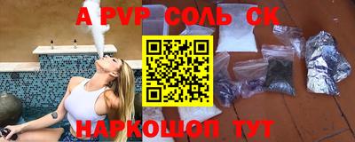 кокаин колумбия Малоярославец