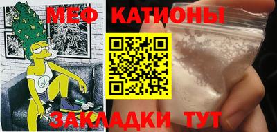 спиды Малгобек