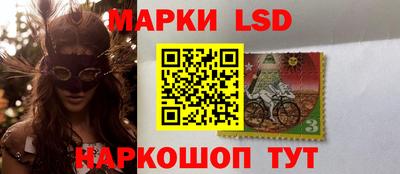 спиды Малгобек