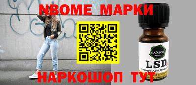 кокаин колумбия Малоярославец