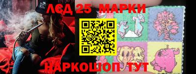 дурь Мариинск