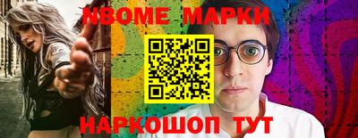 кокаин колумбия Малоярославец