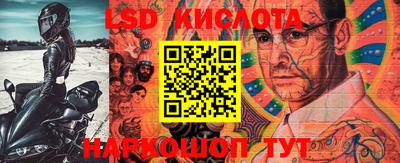 кокаин колумбия Малоярославец