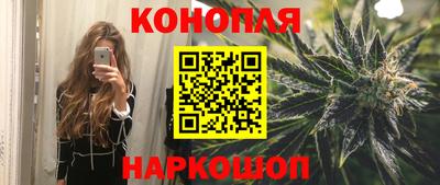 спиды Малгобек