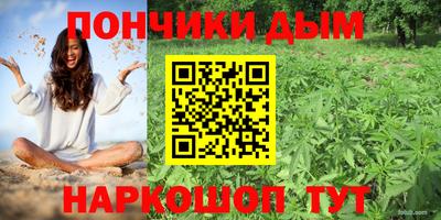 кокаин колумбия Малоярославец
