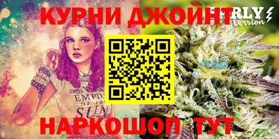 дурь Мариинск