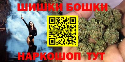 дурь Мариинск