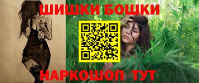 спиды Малгобек