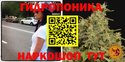 кокаин колумбия Малоярославец