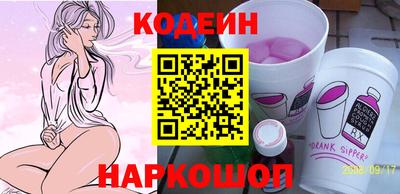 спиды Малгобек