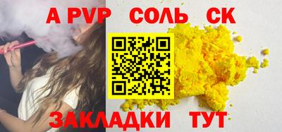 кокаин колумбия Малоярославец