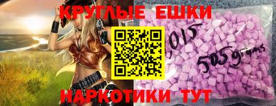 кокаин колумбия Малоярославец