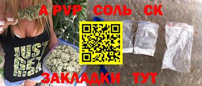 кокаин колумбия Малоярославец