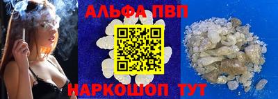 дурь Мариинск