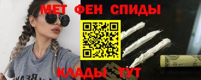 кокаин колумбия Малоярославец