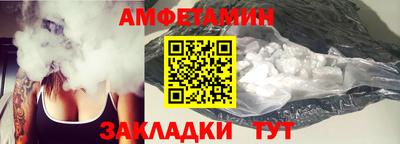 дурь Мариинск