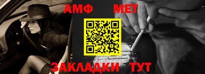 кокаин колумбия Малоярославец