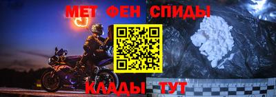 кокаин колумбия Малоярославец