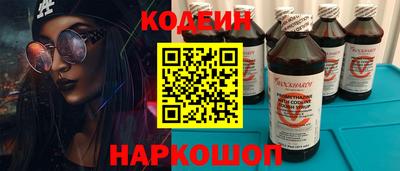кокаин колумбия Малоярославец