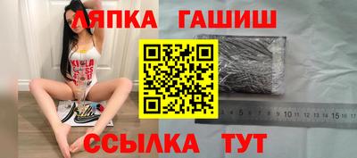 кокаин колумбия Малоярославец