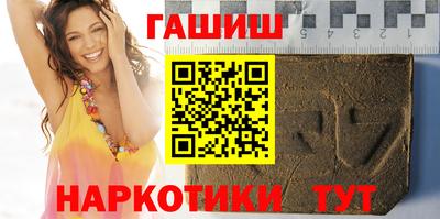 дурь Мариинск