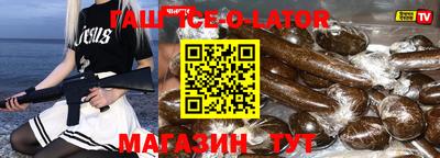 кокаин колумбия Малоярославец