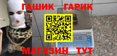 спиды Малгобек