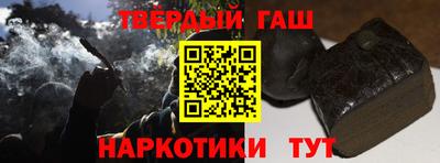 спиды Малгобек