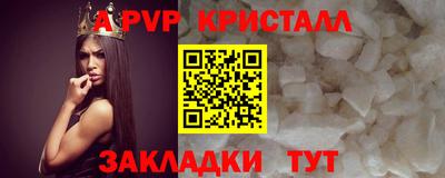 кокаин колумбия Малоярославец