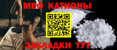 спиды Малгобек