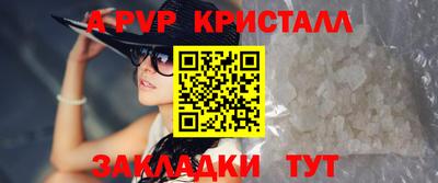 кокаин колумбия Малоярославец