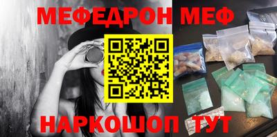 кокаин колумбия Малоярославец