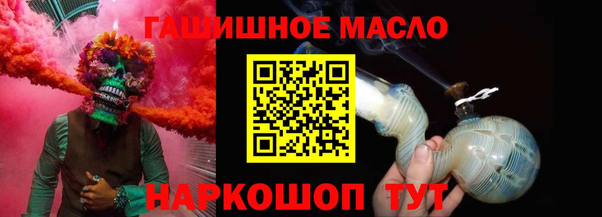 Дистиллят ТГК концентрат Черняховск